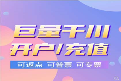 探索SEM竞价托管的最佳实践案例